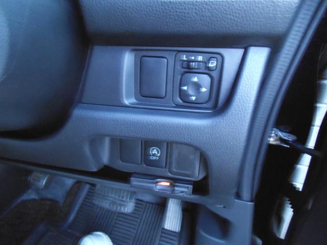 デイズ ハイウェイスター　Ｘ　純正ナビ　フルセグＴＶ　バックカメラ　スマートキー　オートライト　プッシュスタート　エコアイドル　ディスチャージヘッドライト　ＥＴＣ（18枚目）