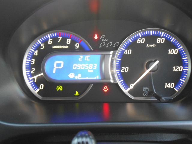 デイズ ハイウェイスター　Ｘ　純正ナビ　フルセグＴＶ　バックカメラ　スマートキー　オートライト　プッシュスタート　エコアイドル　ディスチャージヘッドライト　ＥＴＣ（20枚目）