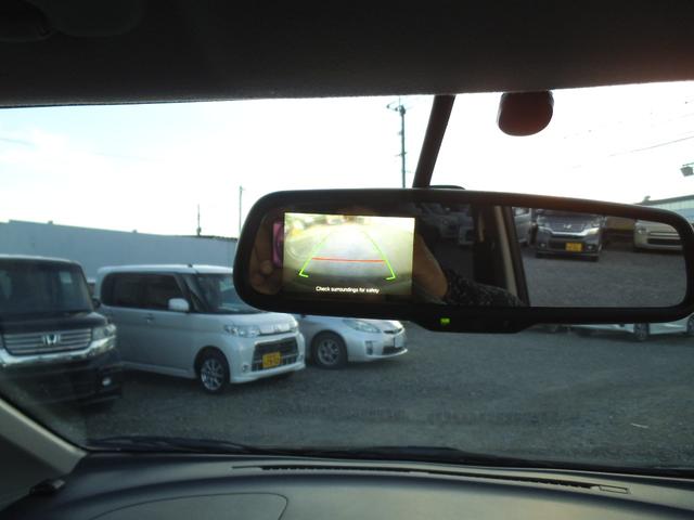 デイズ ハイウェイスター　Ｘ　純正ナビ　フルセグＴＶ　バックカメラ　スマートキー　オートライト　プッシュスタート　エコアイドル　ディスチャージヘッドライト　ＥＴＣ（21枚目）