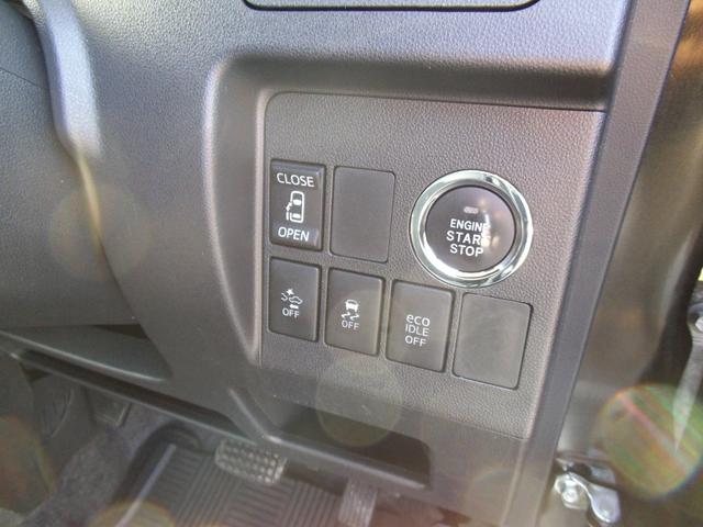 タント カスタムＸ　トップエディションＳＡＩＩ　社外ナビ　フルセグＴＶ　Ｂｌｕｅｔｏｏｔｈオーディオ　バックカメラ　オートライト　左パワースライドドア　ＬＥＤヘッドライト　スマートキー　プッシュスタート　エコアイドル　ＥＴＣ（18枚目）