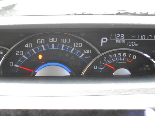 タント カスタムＸ　トップエディションＳＡＩＩ　社外ナビ　フルセグＴＶ　Ｂｌｕｅｔｏｏｔｈオーディオ　バックカメラ　オートライト　左パワースライドドア　ＬＥＤヘッドライト　スマートキー　プッシュスタート　エコアイドル　ＥＴＣ（19枚目）