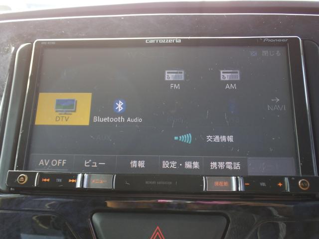 タント カスタムＸ　トップエディションＳＡＩＩ　社外ナビ　フルセグＴＶ　Ｂｌｕｅｔｏｏｔｈオーディオ　バックカメラ　オートライト　左パワースライドドア　ＬＥＤヘッドライト　スマートキー　プッシュスタート　エコアイドル　ＥＴＣ（21枚目）