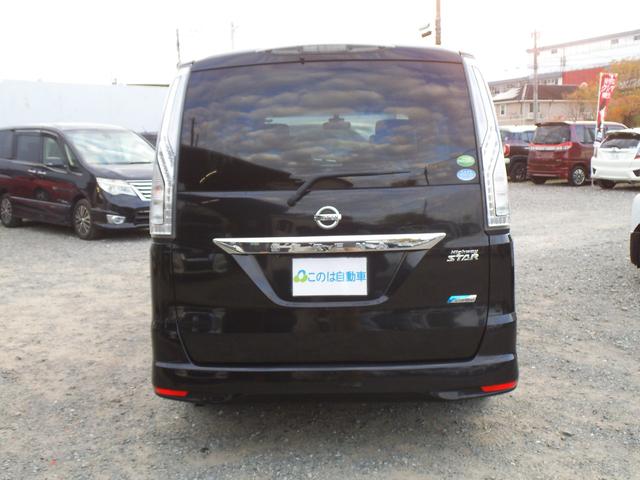 セレナ ハイウェイスター Vセレクション+セーフティ SHV 純正ナビMP314D-W フルセグTV Bluetoothオーディオ エマージェンシーブレーキ バックカメラ 両側パワースライドドア オートライト クルーズコントロール ETC(9枚目)