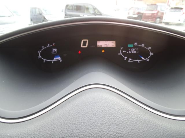 セレナ ハイウェイスター Vセレクション+セーフティ SHV 純正ナビMP314D-W フルセグTV Bluetoothオーディオ エマージェンシーブレーキ バックカメラ 両側パワースライドドア オートライト クルーズコントロール ETC(19枚目)