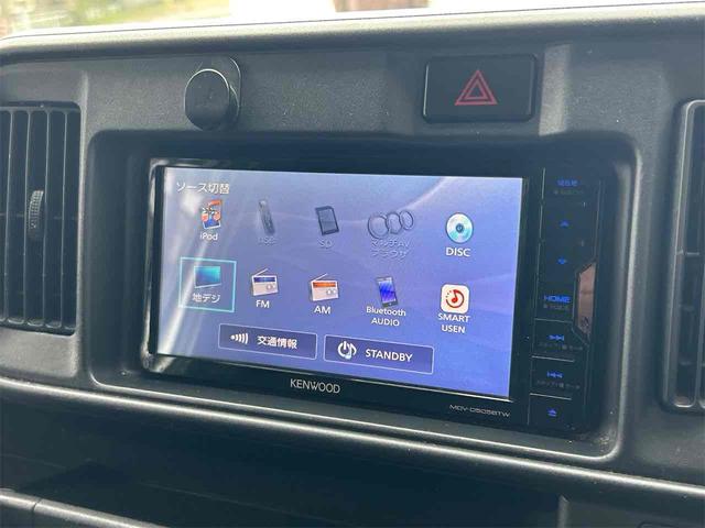 ハイゼットカーゴ ＤＸ　ＡＴ　衝突被害軽減システム　ドライブレコーダー　ＥＴＣ　ナビ　ＴＶ　両側スライドドア　アイドリングストップ　オートマチックハイビーム　ＥＳＣ　エアコン　パワーウィンドウ（32枚目）