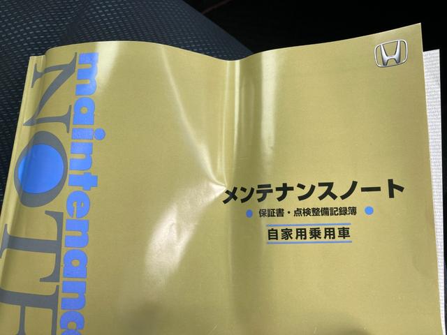 １３Ｇ・スマートセレクション　ファインスタイル　スマートキー　オートエアコン　ビルトインＥＴＣ　ＣＤ　電動格納ウィンカーミラー　バイザー　プライバシーガラス　オートＨＩＤヘッドライト　ＡＢＳ　Ｗエアバッグ(35枚目)