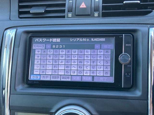 マークＸ ２５０Ｇ　Ｆパッケージ　アルミホイール　キーレスエントリー　オートエアコン　運転席・助手席・サイドエアバッグ　ＥＴＣ　ＡＣ／ＰＳ／ＰＷ（21枚目）