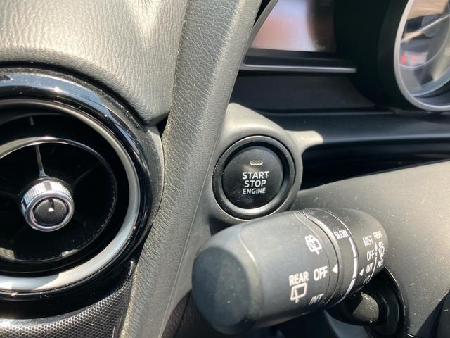 デミオ ＸＤ　ディーゼル　Ｂｌｕｅｔｏｏｔｈ　スマートキー　ナビ　バックカメラ　ＥＴＣ　アイドリングストップ　アルミホイール　運転席・助手席エアバッグ（26枚目）