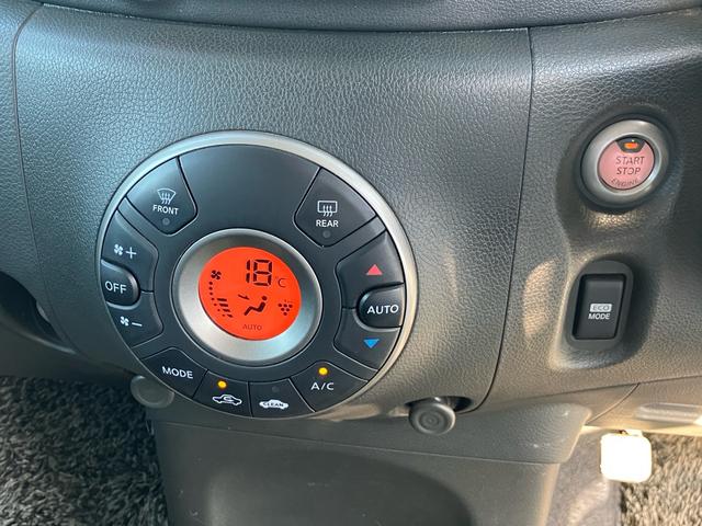 キューブ 15X インディゴ+プラズマ インテリキー2個 プッシュスタート ナビ DVD 電格ミラー オートエアコン ベンチシート プライバシーガラス(30枚目)