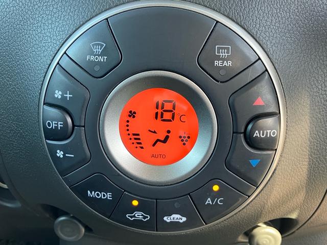 キューブ 15X インディゴ+プラズマ インテリキー2個 プッシュスタート ナビ DVD 電格ミラー オートエアコン ベンチシート プライバシーガラス(31枚目)