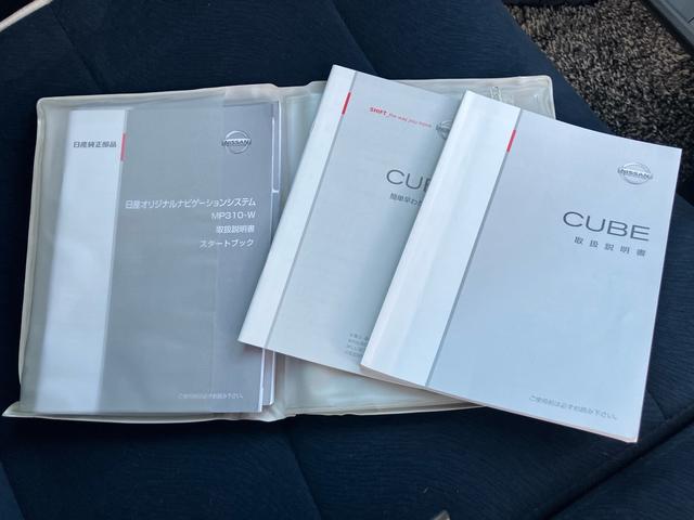 キューブ 15X インディゴ+プラズマ インテリキー2個 プッシュスタート ナビ DVD 電格ミラー オートエアコン ベンチシート プライバシーガラス(34枚目)