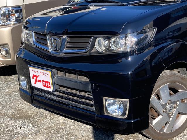 ホンダゼストスパークｗ 中古車 Motor Fan モーターファン