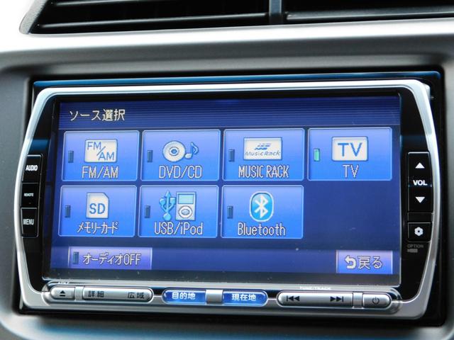 フィット 熊本県 35万円の中古車詳細 中古車情報探しもmoby モビー