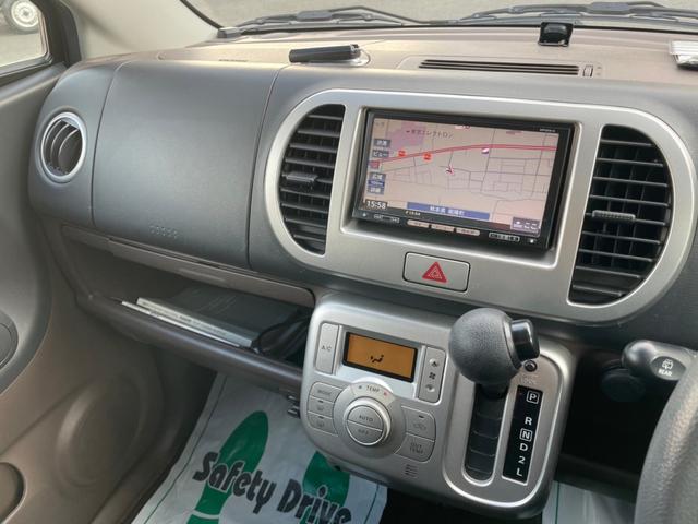 E ショコラティエ ナビ TV CD/DVD Bluetooth 社外アルミホイール ETC スマートキー 取扱説明書 オートエアコン フォグランプ ベンチシート 車検令和6年12月(23枚目)