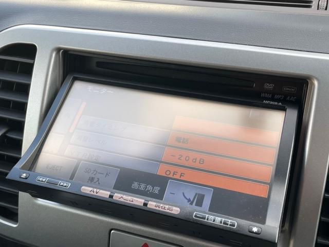 E ショコラティエ ナビ TV CD/DVD Bluetooth 社外アルミホイール ETC スマートキー 取扱説明書 オートエアコン フォグランプ ベンチシート 車検令和6年12月(26枚目)