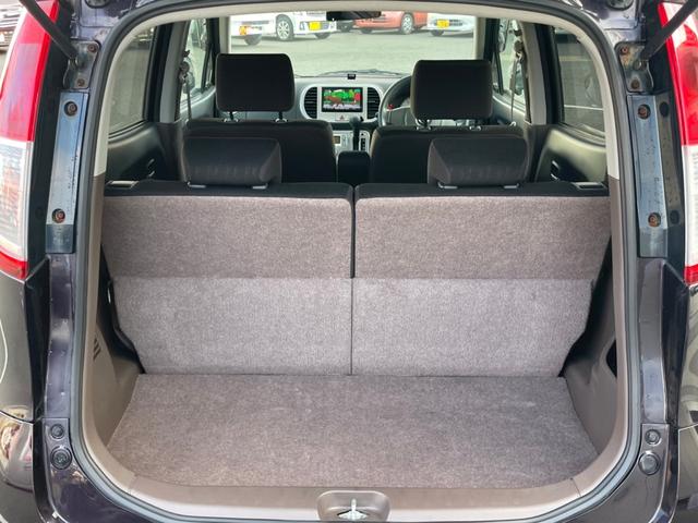 E ショコラティエ ナビ TV CD/DVD Bluetooth 社外アルミホイール ETC スマートキー 取扱説明書 オートエアコン フォグランプ ベンチシート 車検令和6年12月(28枚目)