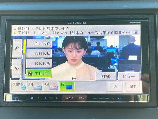 Ｇ　ＨＩＤライト　社外ナビ　ＴＶ　ＣＤ　スマートキー　プッシュスタート　オートライト　純正アルミホイール　フォグランプ　電動格納ミラー(7枚目)