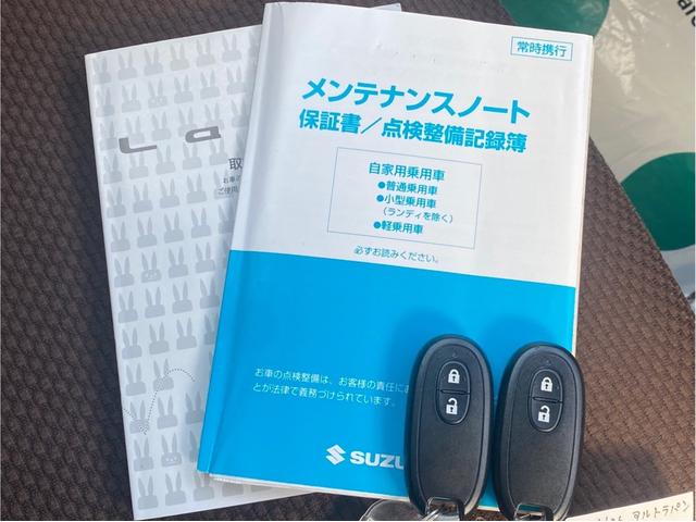 ＸＬ　禁煙車・前後ドライブレコーダー・プッシュスタートナビ・フルセグＴＶ・Ｂｌｕｅｔｏｏｔｈ・ＥＴＣ・アイドリングストップ・純正アルミホイール・スマートキー・ＣＤ・ＤＶＤ(18枚目)