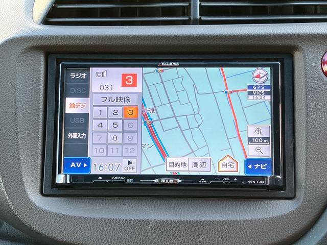 フィットシャトルハイブリッド ハイブリッド・スマートセレクション　社外アルミホイール　ナビ　フルセグＴＶ　バックモニター　ＨＩＤヘッドライト　オートライト　スマートキー　クルーズコントロール　オートエアコン　セキュリティアラーム　ＣＤ／ＤＶＤ（20枚目）