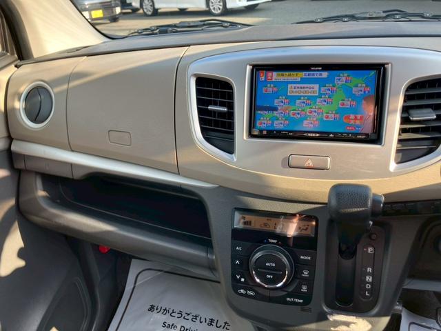 ワゴンＲ ＦＸリミテッド　エネチャージ　メモリーナビＴＶ　スマートキー　純正アルミ　アイドリングストップ　オートエアコン　ライトレベライザー　ミラーウインカー　ベンチシート（20枚目）