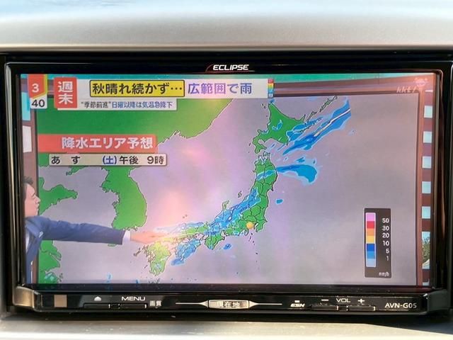 ワゴンＲ ＦＸリミテッド　エネチャージ　メモリーナビＴＶ　スマートキー　純正アルミ　アイドリングストップ　オートエアコン　ライトレベライザー　ミラーウインカー　ベンチシート（22枚目）