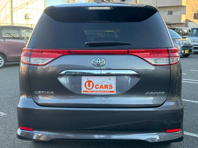 エスティマ ２．４アエラス　Ｇエディション　ナビ　フルセグＴＶ　バックカメラ　Ｂｌｕｅｔｏｏｔｈ　後席モニター　オートエアコン　ミラーウインカー　フォグランプ　純正ＡＷ　スマートキー　プッシュスタート（7枚目）