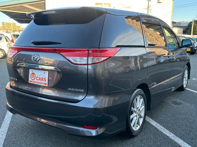 エスティマ ２．４アエラス　Ｇエディション　ナビ　フルセグＴＶ　バックカメラ　Ｂｌｕｅｔｏｏｔｈ　後席モニター　オートエアコン　ミラーウインカー　フォグランプ　純正ＡＷ　スマートキー　プッシュスタート（8枚目）