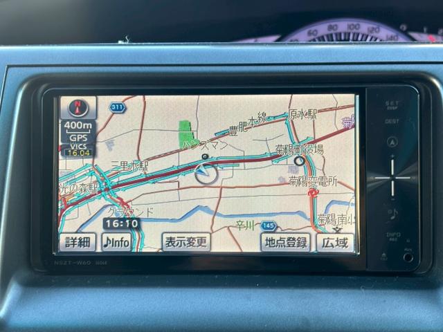 エスティマ ２．４アエラス　Ｇエディション　ナビ　フルセグＴＶ　バックカメラ　Ｂｌｕｅｔｏｏｔｈ　後席モニター　オートエアコン　ミラーウインカー　フォグランプ　純正ＡＷ　スマートキー　プッシュスタート（17枚目）