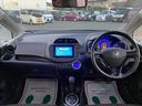 HONDA FIT SHUTTLE HYBRID