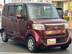 �Ρݣ£ϣ� �ǡ��̥ѥå��������ʥӡ��ե륻���ԣ֡��Хå������ 1101520A30251127W002 7