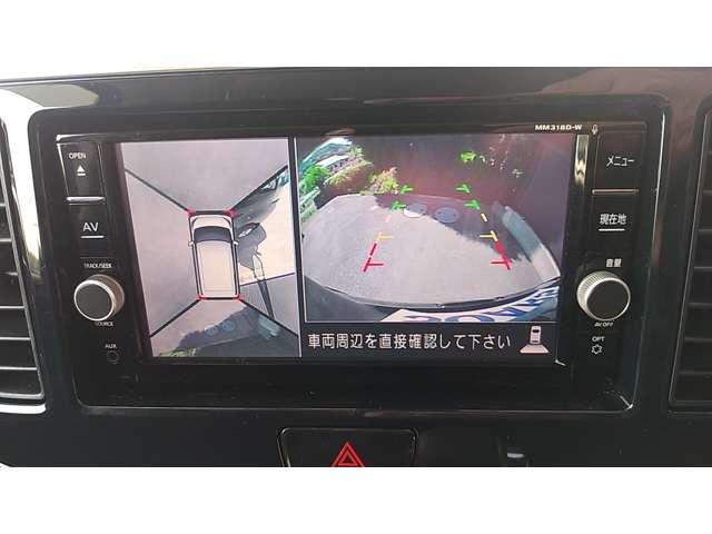 年末のプロモーション さく様 専用 ルークス 名変リサイクル料込