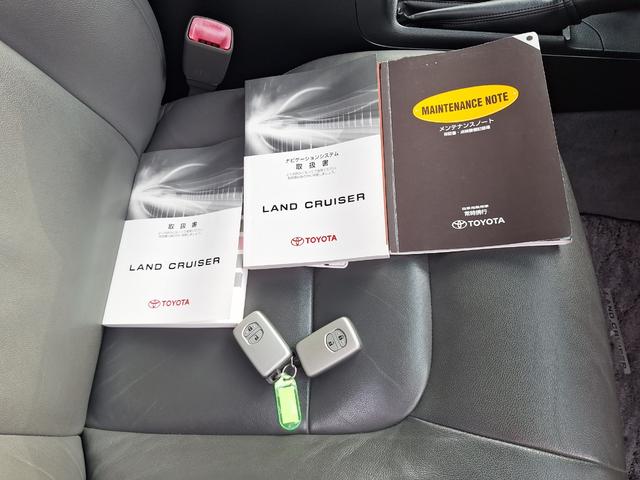 スマートキー×２