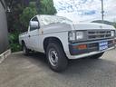 NISSAN DATSUN TRUCK