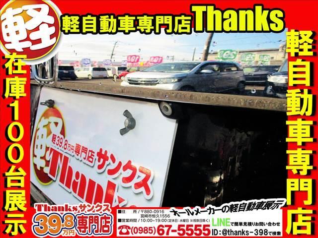 Ｎ－ＢＯＸカスタム カスタムＧ　ＳＳパッケージ　アイドリングストップ　ナビ　フルセグＴＶ　バックカメラ　ＥＴＣ　アルミホイール　両側電動スライドドア　ＡＢＳ　セキュリティ　プッシュスタート（27枚目）
