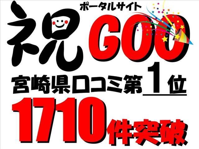 Ｎ－ＢＯＸカスタム カスタムＧ　ＳＳパッケージ　アイドリングストップ　ナビ　フルセグＴＶ　バックカメラ　ＥＴＣ　アルミホイール　両側電動スライドドア　ＡＢＳ　セキュリティ　プッシュスタート（42枚目）