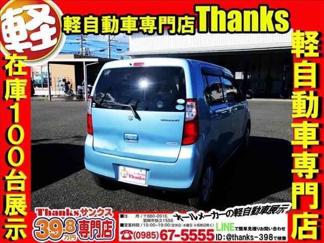 ワゴンR FX アイドリングストップ ナビ ワンセグTV ETC オートエアコン ABS セキュリティ キーレス アイドリングストップ ナビ(5枚目)