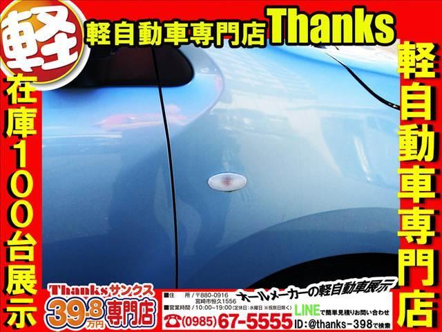 ワゴンR FX アイドリングストップ ナビ ワンセグTV ETC オートエアコン ABS セキュリティ キーレス アイドリングストップ ナビ(9枚目)