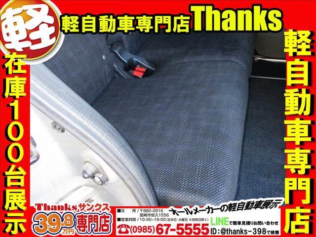 N-BOX G アイドリングストップ 両側スライドドア オートエアコン CD ABS セキュリティ プッシュスタート アイドリングストップ CD(37枚目)