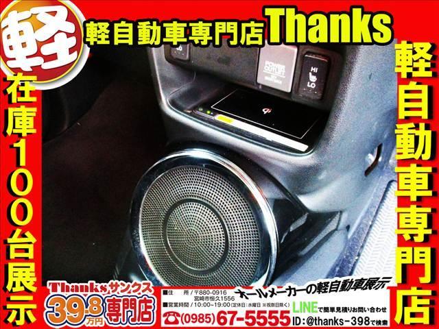 サンクスでは事務所の音楽にもこだわっております！！！お客様がゆっくり検討して頂けるようにどういった音楽が良いのか・・・沢山のＣＤを取り揃えておりますのでぜひご鑑賞しに来られてください！！