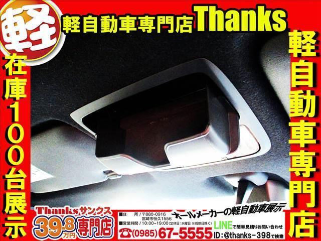 納車前には沢山の点検がされます。お客さんにご迷惑がかからないように一つ一つ丁寧にチェックさせて頂いております！！！２重チェックではなくて３重チェックです！！！安心して納車に来られてください！！！