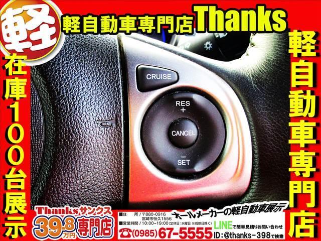 電動格納ミラーのチェック・ミラー角度調整の動作確認も行っております！！保証内容には電動格納ミラーは含まれております！もしもの時もご安心ください！！ご納車後もしっかりサポートさせていただきます！！