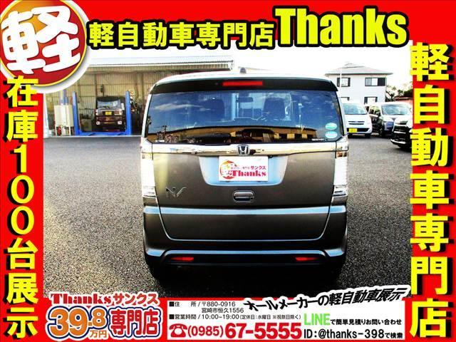 サンクスではホームページの他にフェイスブックも作成しております！！！感動の納車式の瞬間やキャンペーン情報なども確認出来るようになっておりますのでぜひ一度ご確認ください！！！