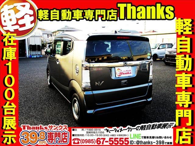 サンクスは従業員が辞めない会社作りを日々考えております！！！オイル交換に来られた際に担当の営業スタッフが居ないのは一番寂しい事ですからね☆彡お客様のご来店を担当スタッフがお待ちしております！！