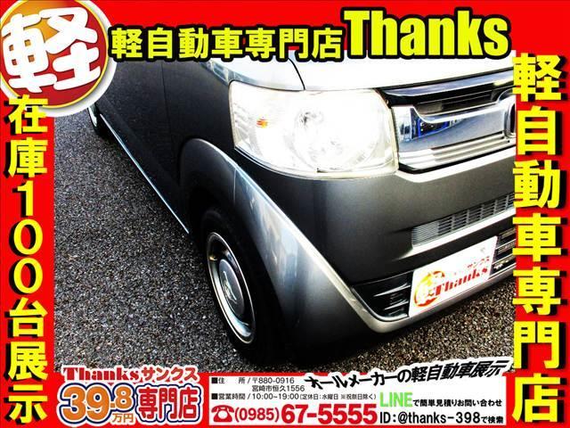 沢山の収納機能がついております。どの収納に何を入れるかを決めておけば、大事な書類・大切なカード類の紛失対策にもなります！！お車選びのポイントの１つはやはり収納力もかかせませんよね！！