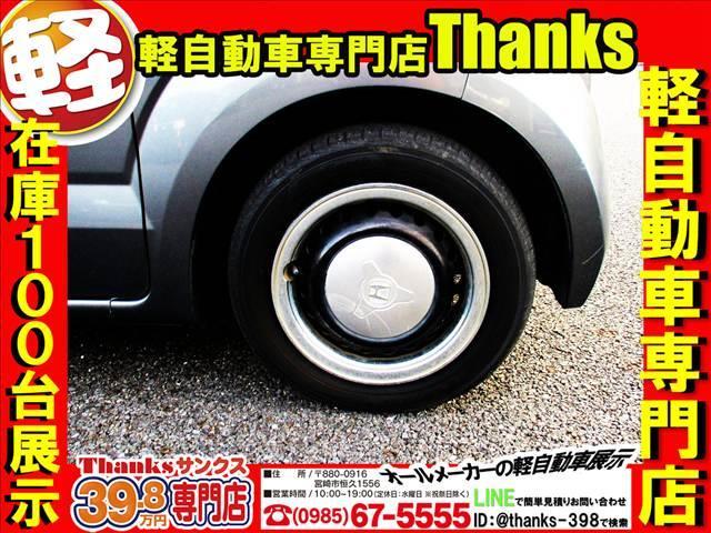 皆様、ご存知ですか？ドアノブの内側についている鍵キズ・爪キズは簡単に落とすことができます！！細かい汚れも見逃しません！また、ボタン１つで鍵が簡単に開け閉めできるのはすごくありがたいです！