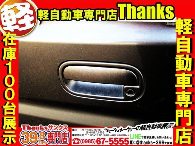 キッズルームは毎日消毒していますので、清潔きれいです！また、楽しいおもちゃや絵本なども揃えてありますので！小さなお子様ずれのお客様も安心してご利用していただけますよ！待っている間も楽しく過ごせます。