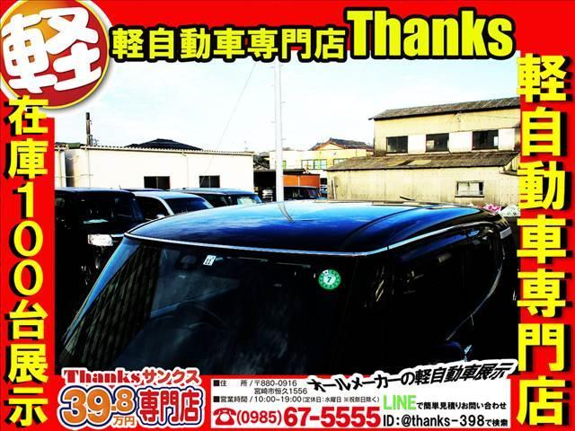 当店では、指定工場の装備をフル活用しヘッドライトの光度・明るさまで細かくチェックさせて頂いております。夜道の運転もご安心ください。安心してお乗り頂きたいのでしっかりメンテナンスしております！！