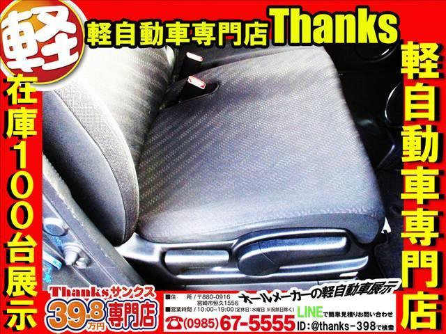 サンクスの楽しい楽し納車式です！！元気なスタッフがお車などの説明をわかりやすくお伝えします！！ご納車記念の写真撮影はまさに記念に残ること間違いなしです！記憶に記念に残るお時間をお客様にお届けします！