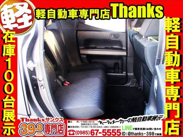 実際にご納車させて頂きました納車式のお写真です！！お客様、皆様とってもイイ笑顔ですよね！！スタッフもそんなお客様につられて満面の笑みがこぼれております！！楽しさいっぱいの納車しきです！！