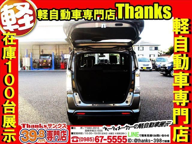 もちろん！お一人でのご納車でも楽しいお時間をお約束します！丁寧なご説明と楽しい写真撮影でお出迎えさせていただきます。お写真一人はちょっと…というお客様！ご安心ください！スタッフも参加させていただきます